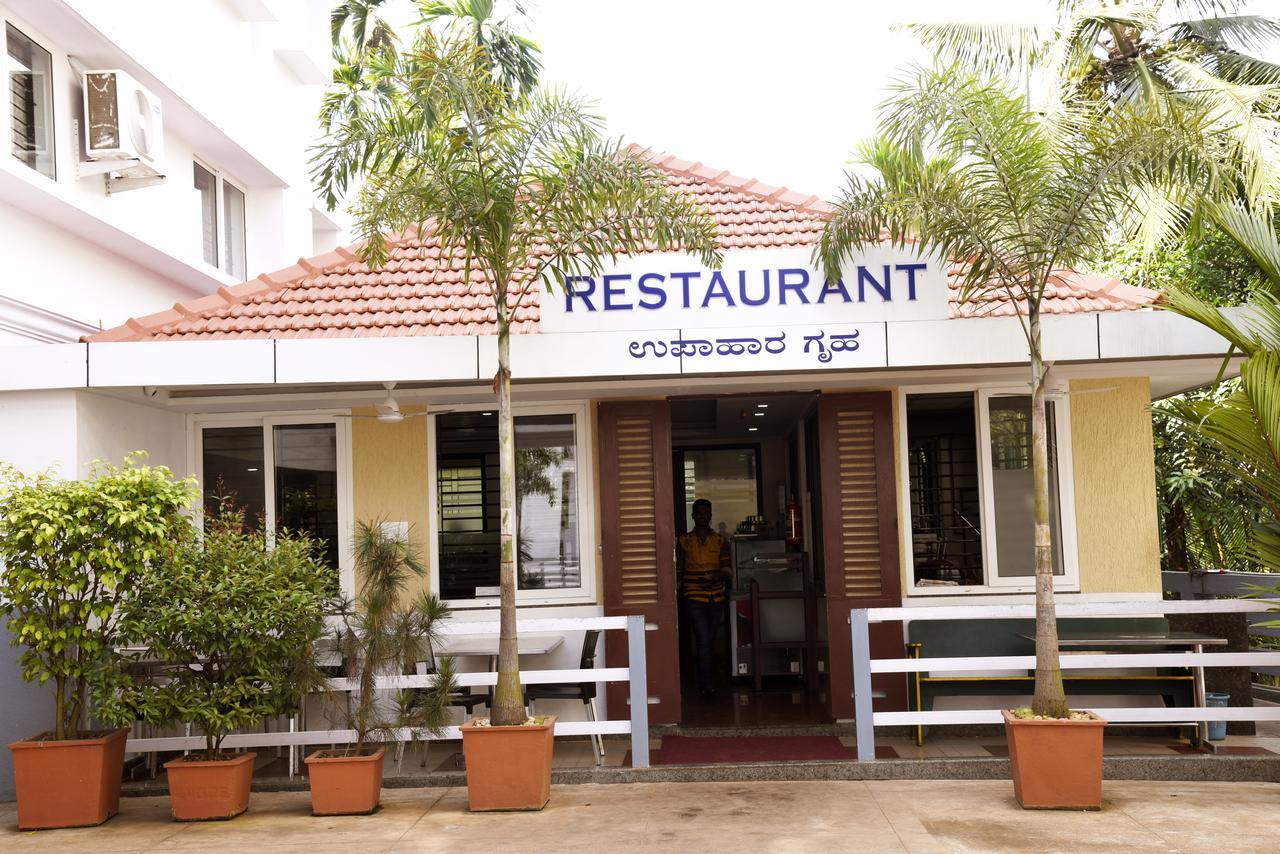 Hotel Slr Residency Subrahmanya Exteriér fotografie